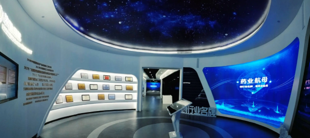 打造沉浸式體驗：數字展覽館的設計要點></a>
					</div>
					<div   id=