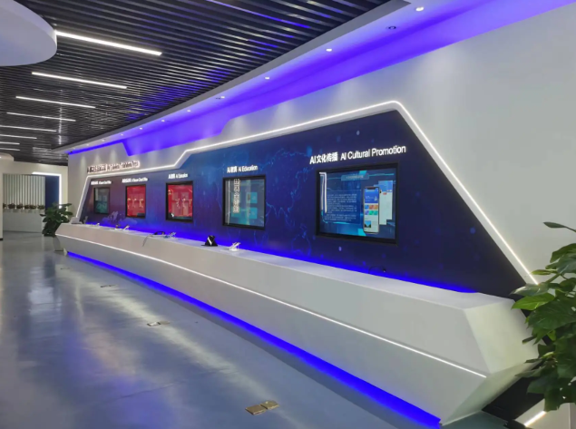 企業展覽館設計五步法：主題、空間、視覺、互...></a>
					</div>
					<div   id=