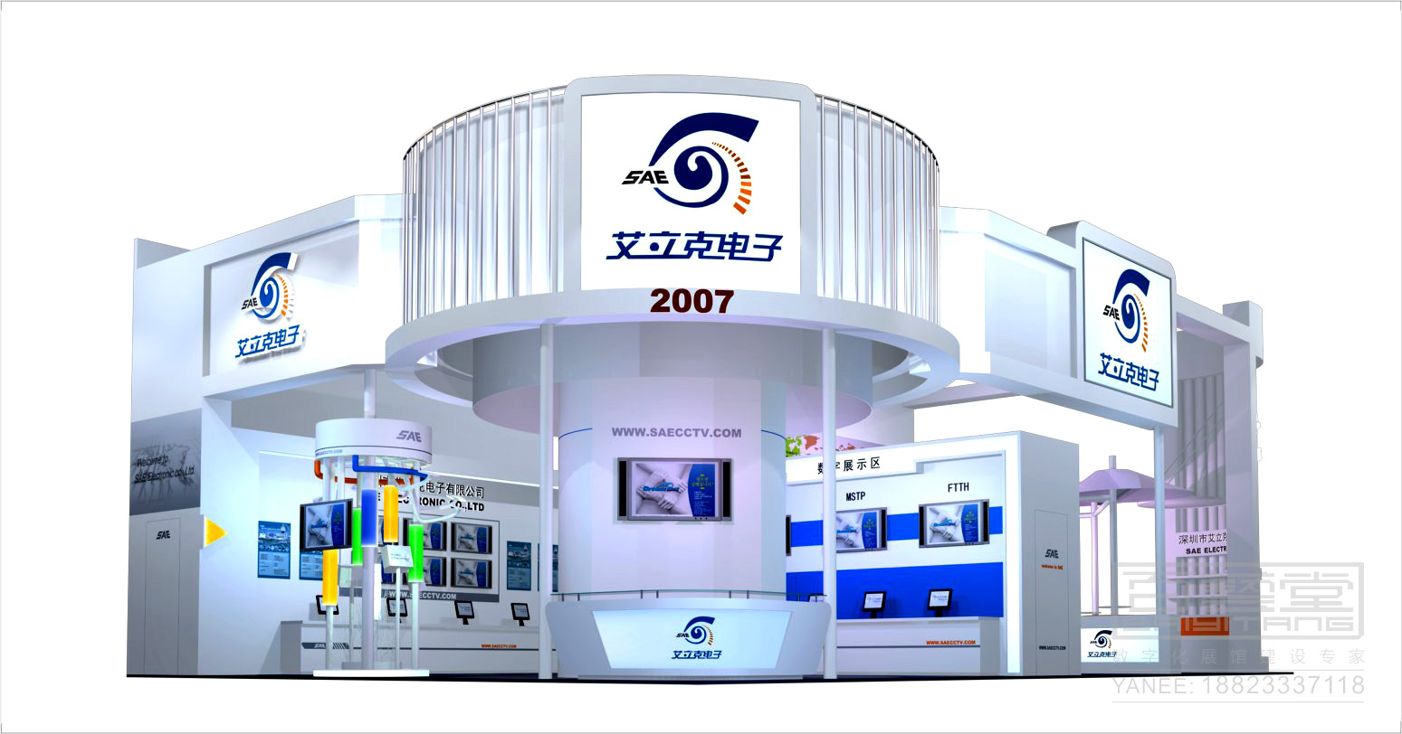深圳展覽設計企業對展廳設計的看法？></a>
					</div>
					<div   id=